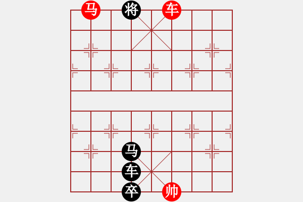 象棋棋譜圖片：棋局-biyqx - 步數(shù)：13 