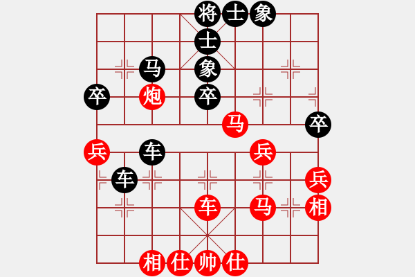 象棋棋譜圖片：湖北 萬科 負(fù) 四川 許文章 - 步數(shù)：50 