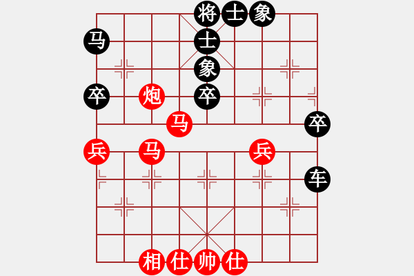 象棋棋譜圖片：湖北 萬科 負(fù) 四川 許文章 - 步數(shù)：60 