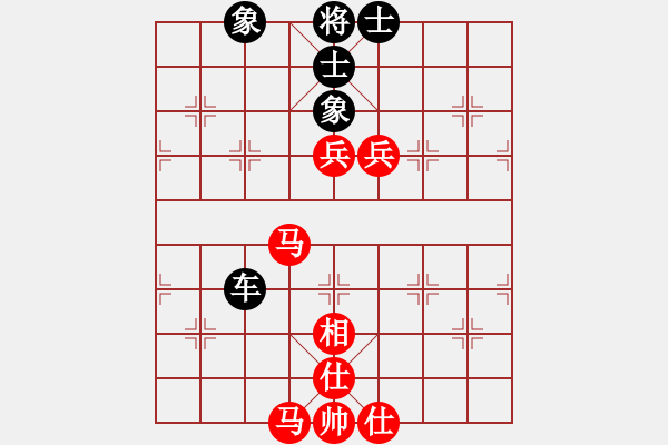 象棋棋譜圖片：象棋主考官(4段)-和-東營第八名(2段) - 步數(shù)：100 