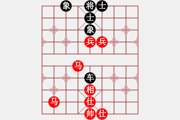 象棋棋譜圖片：象棋主考官(4段)-和-東營第八名(2段) - 步數(shù)：110 