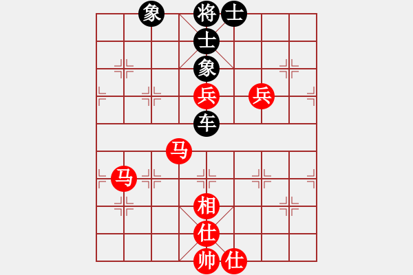 象棋棋譜圖片：象棋主考官(4段)-和-東營第八名(2段) - 步數(shù)：120 