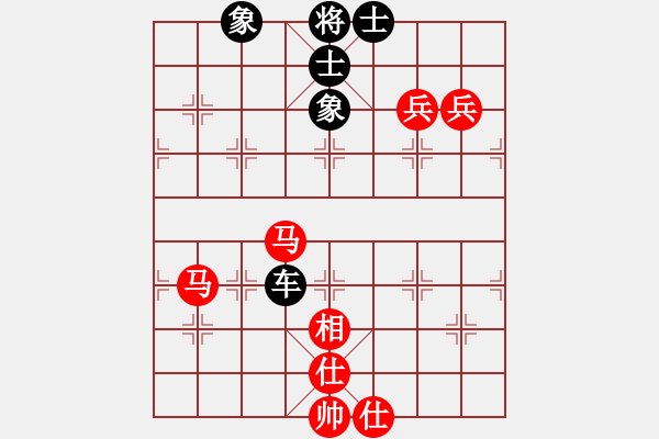 象棋棋譜圖片：象棋主考官(4段)-和-東營第八名(2段) - 步數(shù)：130 