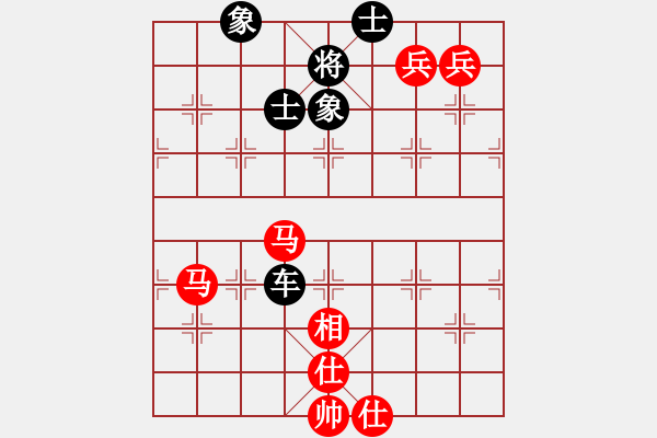 象棋棋谱图片：象棋主考官(4段)-和-东营第八名(2段) - 步数：134 