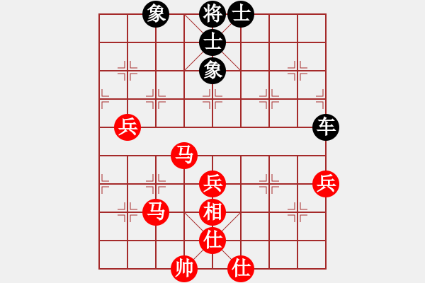 象棋棋谱图片：象棋主考官(4段)-和-东营第八名(2段) - 步数：80 