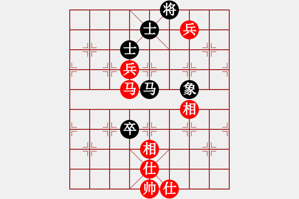 象棋棋譜圖片：中象風(fēng)雨情VS中象-小風(fēng)(2015 5 19) - 步數(shù)：120 