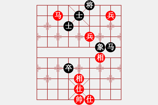 象棋棋譜圖片：中象風(fēng)雨情VS中象-小風(fēng)(2015 5 19) - 步數(shù)：130 