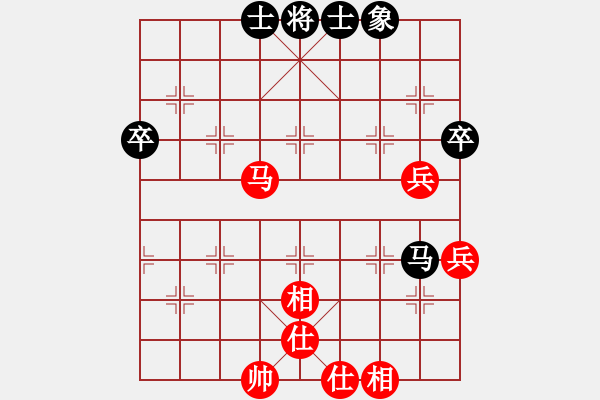 象棋棋譜圖片：中象風(fēng)雨情VS中象-小風(fēng)(2015 5 19) - 步數(shù)：70 