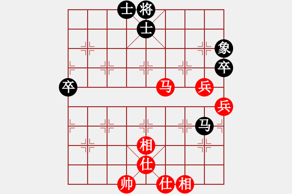 象棋棋譜圖片：中象風(fēng)雨情VS中象-小風(fēng)(2015 5 19) - 步數(shù)：80 