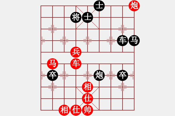 象棋棋譜圖片：【象棋妙殺速勝】233 - 步數(shù)：0 