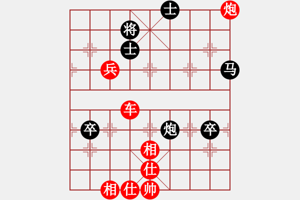 象棋棋譜圖片：【象棋妙殺速勝】233 - 步數(shù)：5 