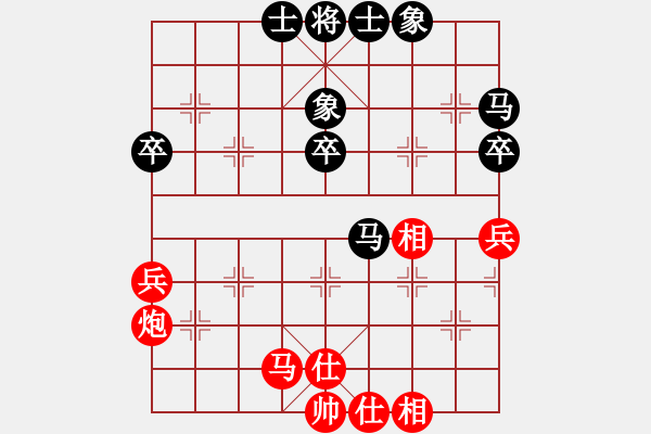象棋棋谱图片：王安奎 先和 孙思阳 - 步数：49 