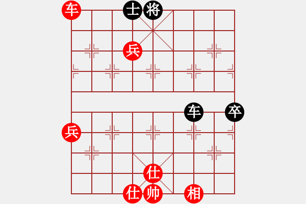 象棋棋譜圖片：莖待佳陰(2段)-勝-遼河蛟龍(1段) - 步數(shù)：110 