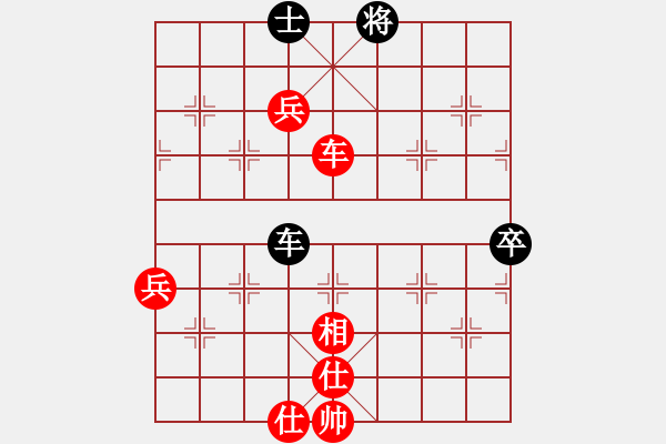 象棋棋譜圖片：莖待佳陰(2段)-勝-遼河蛟龍(1段) - 步數(shù)：120 