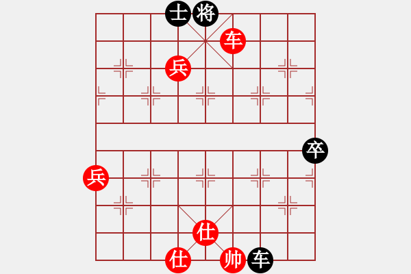 象棋棋譜圖片：莖待佳陰(2段)-勝-遼河蛟龍(1段) - 步數(shù)：140 