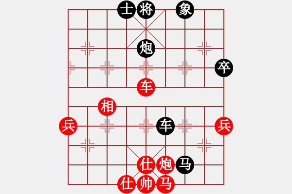 象棋棋譜圖片：1507122257 小風(fēng)vs-欒龍.pgn 第五輪 香葉茶坊 - 步數(shù)：60 