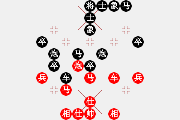 象棋棋譜圖片：9614局 E00-仙人指路-旋九專雙核-菜鳥(niǎo) 紅先負(fù) 小蟲(chóng)引擎24層 - 步數(shù)：50 