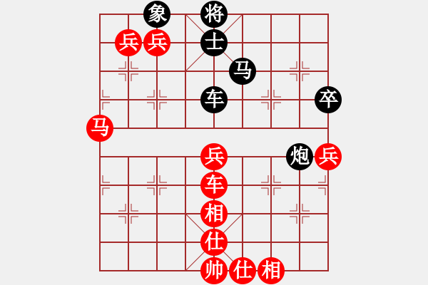 象棋棋譜圖片：kimbup(北斗)-負(fù)-粵東神勇(北斗) - 步數(shù)：120 