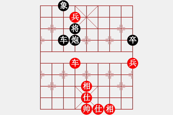 象棋棋譜圖片：kimbup(北斗)-負(fù)-粵東神勇(北斗) - 步數(shù)：160 