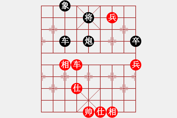 象棋棋譜圖片：kimbup(北斗)-負(fù)-粵東神勇(北斗) - 步數(shù)：170 