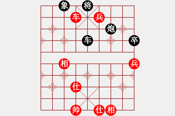 象棋棋譜圖片：kimbup(北斗)-負(fù)-粵東神勇(北斗) - 步數(shù)：180 