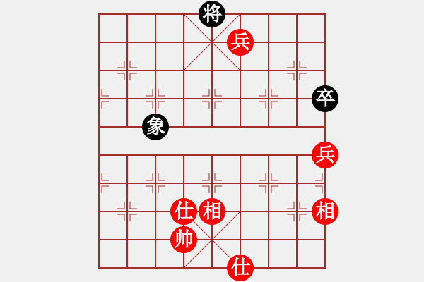 象棋棋譜圖片：kimbup(北斗)-負(fù)-粵東神勇(北斗) - 步數(shù)：210 