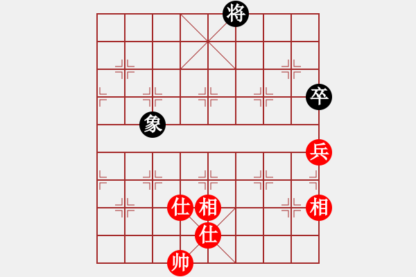 象棋棋譜圖片：kimbup(北斗)-負(fù)-粵東神勇(北斗) - 步數(shù)：216 