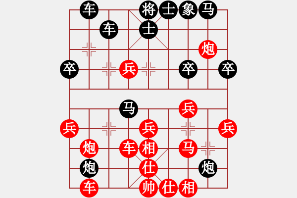 象棋棋譜圖片：kimbup(北斗)-負(fù)-粵東神勇(北斗) - 步數(shù)：40 