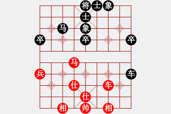 象棋棋譜圖片：課堂對(duì)練(陳池先負(fù)戴子龍) - 步數(shù)：50 