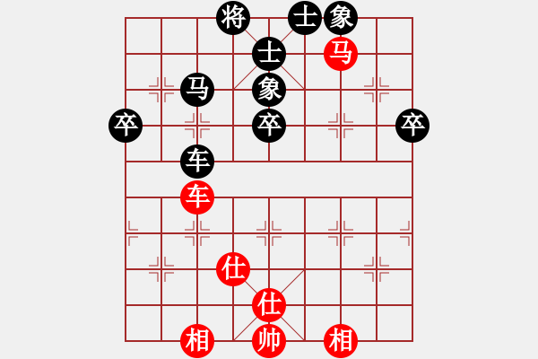 象棋棋譜圖片：課堂對(duì)練(陳池先負(fù)戴子龍) - 步數(shù)：60 