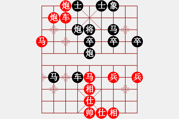 象棋棋譜圖片：弈海風(fēng)云[紅] -VS- 為榮譽(yù)而戰(zhàn)5_5[黑] - 步數(shù)：50 