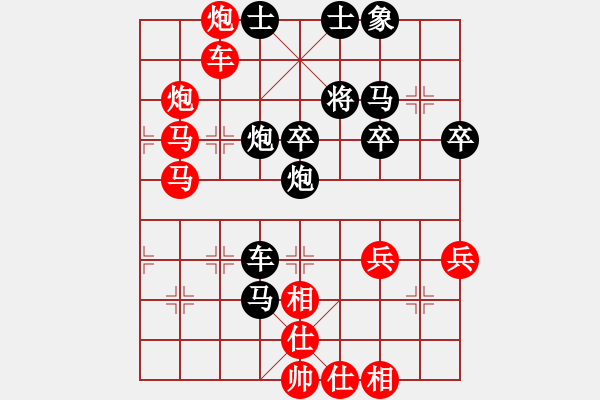 象棋棋譜圖片：弈海風(fēng)云[紅] -VS- 為榮譽(yù)而戰(zhàn)5_5[黑] - 步數(shù)：60 