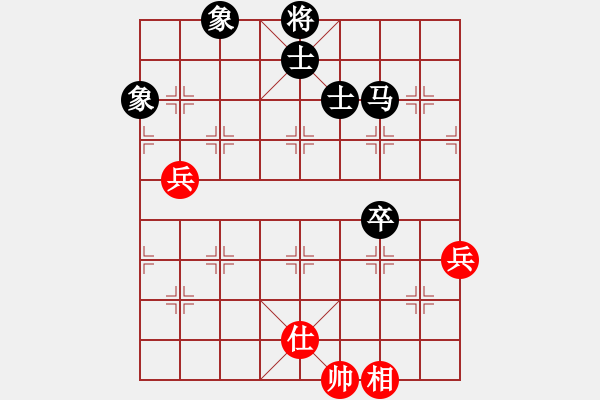 象棋棋譜圖片：啟天象棋(無極)-負-ftjl(9星) - 步數(shù)：140 