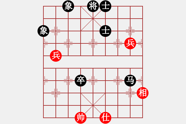 象棋棋譜圖片：啟天象棋(無極)-負-ftjl(9星) - 步數(shù)：160 