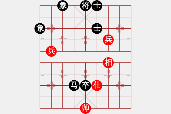 象棋棋譜圖片：啟天象棋(無極)-負-ftjl(9星) - 步數(shù)：170 