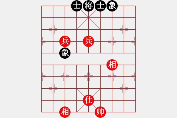 象棋棋譜圖片：上帝之劍(北斗)-和-lzpsn(9星) - 步數(shù)：100 