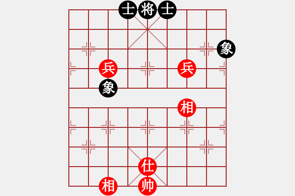 象棋棋譜圖片：上帝之劍(北斗)-和-lzpsn(9星) - 步數(shù)：110 