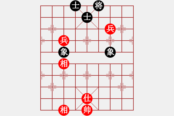 象棋棋譜圖片：上帝之劍(北斗)-和-lzpsn(9星) - 步數(shù)：120 