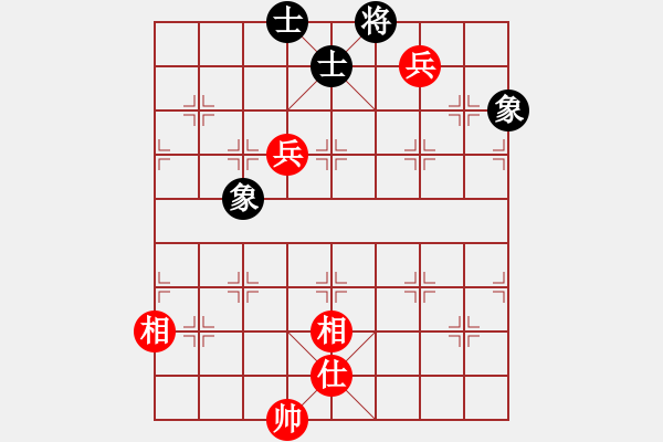 象棋棋譜圖片：上帝之劍(北斗)-和-lzpsn(9星) - 步數(shù)：130 