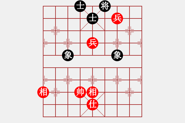 象棋棋譜圖片：上帝之劍(北斗)-和-lzpsn(9星) - 步數(shù)：140 