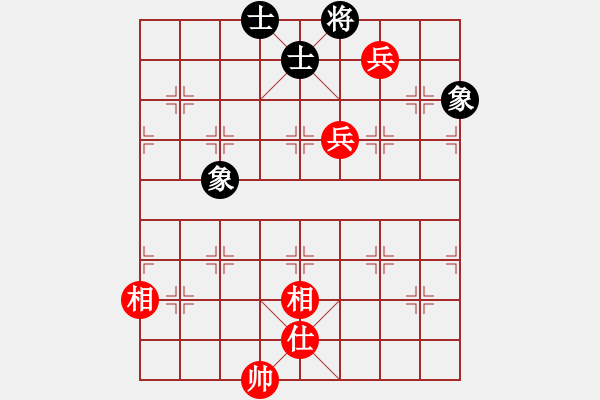 象棋棋譜圖片：上帝之劍(北斗)-和-lzpsn(9星) - 步數(shù)：150 