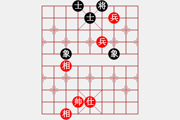 象棋棋譜圖片：上帝之劍(北斗)-和-lzpsn(9星) - 步數(shù)：160 