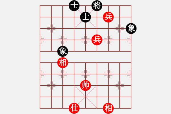 象棋棋譜圖片：上帝之劍(北斗)-和-lzpsn(9星) - 步數(shù)：170 