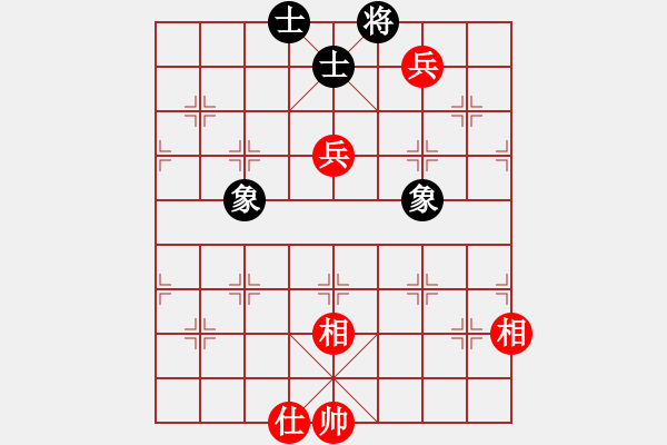 象棋棋譜圖片：上帝之劍(北斗)-和-lzpsn(9星) - 步數(shù)：180 