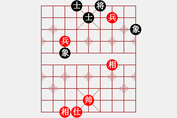 象棋棋譜圖片：上帝之劍(北斗)-和-lzpsn(9星) - 步數(shù)：190 