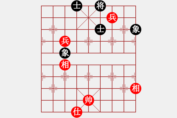 象棋棋譜圖片：上帝之劍(北斗)-和-lzpsn(9星) - 步數(shù)：200 