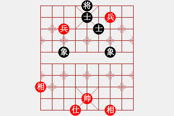 象棋棋譜圖片：上帝之劍(北斗)-和-lzpsn(9星) - 步數(shù)：210 