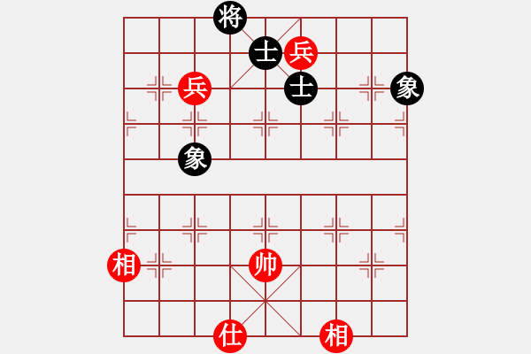 象棋棋譜圖片：上帝之劍(北斗)-和-lzpsn(9星) - 步數(shù)：218 