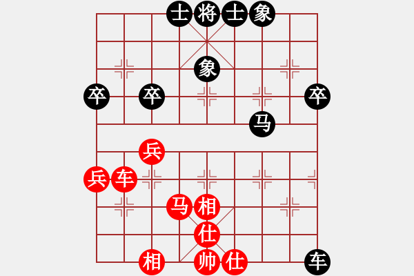 象棋棋譜圖片：上帝之劍(北斗)-和-lzpsn(9星) - 步數(shù)：50 