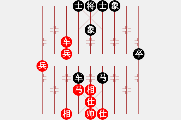 象棋棋譜圖片：上帝之劍(北斗)-和-lzpsn(9星) - 步數(shù)：60 